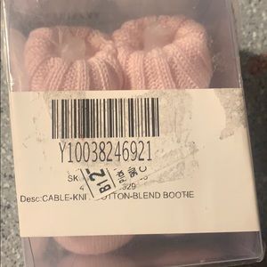 Cable-Knit cotton-blend bootie